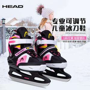 HEAD Коньки для фигурного катания, регулируемые лезвия, взрослые начальные теплые, luxury blue + шлем + защита + стандартная сумка + чехлы для лезвий, размер M (31-36 см длина стопы, 19-22.5 см)