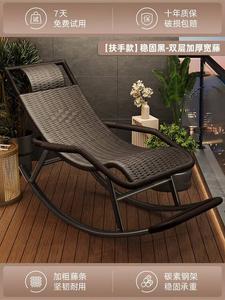 Fantasy Кресло-качалка из ротанга, модель Standard Armrest, цвет stable black, с двойным слоем плетения и маской для сна