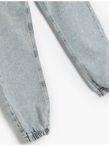 Джинсы цвета светло-индиго KOTON