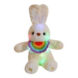 Кролик спокойной ночи с записывающим светом, плюшевая кукла высотой 35см MERCONSER, Ecru Rainbow Style