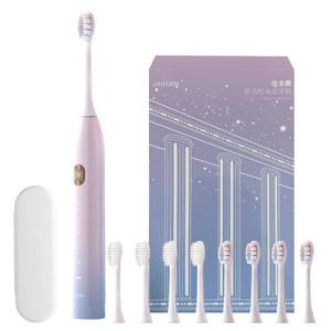 Электрическая зубная щетка Jia Hemei