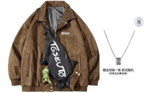 MARGRAF Пуховик Весна Осень Зима Унисекс, Coffee (Comes with A Necklace)