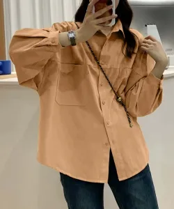 Свободная цветная рубашка с карманом Aimoha - Select -, цвет Beige