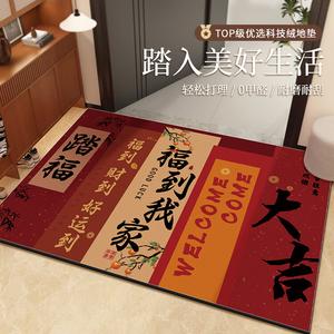 Budis Ковер 80х100 см для прихожей, не скользящий, впитывающий, для улицы