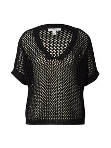 Свитер b.young MARA, черный