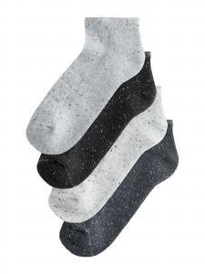 Next Носки в цветах Grey, Dark Grey, Black, White