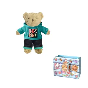 Медведь-талисман Well Behaved Bear плюшевая кукла высота 23 см MORTEN SOLUM, Premium Sweatshirt, Jasper