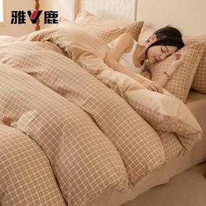 Yalu Комплект хлопкового флисового постельного белья из 4 предметов (простыня на резинке 150 см, пододеяльник 200х230 см), цвет Cotton-Soft Simon Coffee