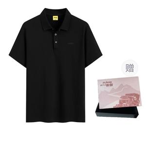 Повседневная поло Unisex Jeep, черный