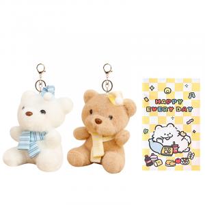 Креативный панда спальная шапка шарф куклы плюшевый кулон высота 12см Happy Fish, белый