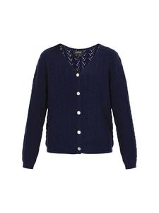 Usha BLACK LABEL Женский кардиган темно-синего цвета