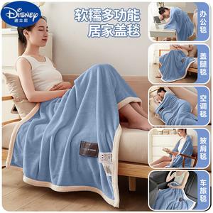 Disney Плед из молочного велюра 150х200 см, натуральный синий, мягкий и комфортный, двойного назначения