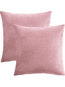Чехол на подушку Erwin Müller, цвет altrosé