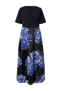 Платье Ulla Popken, черный