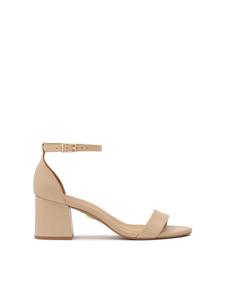 Сандалии на плоской подошве Kazar, бежевый