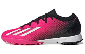 Футбольные кроссовки Adidas X Speedportal унисекс