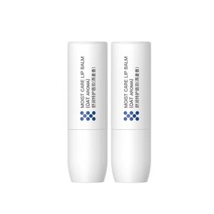 Бальзам для губ Oats Litchi против морщин увлажняющий восстанавливающий уход за губами 1 шт/2 шт/3 шт Ddg