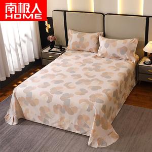 Antarctic Простыня 245х250 см из хлопка, утолщенная, с начесом, цвет Wumucha Xiang - Rice