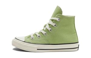 Детские парусиновые туфли Converse 1970s GS, green