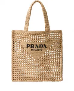 Вязаная сумка-шоппер Prada, бежевый