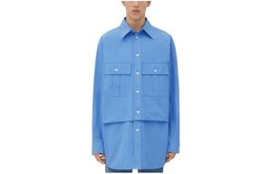 Рубашка мужская синяя Bottega Veneta, синий