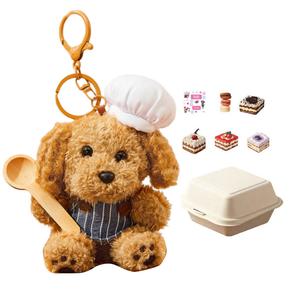 Маленький шеф Curl Fix плюшевый кулон для собачьих кукол высотой 9,5 см Dolls and bears dance, коричневый