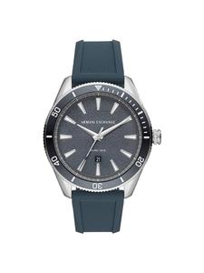 Armani Exchange Кварцевые часы AX1835 серебристого цвета