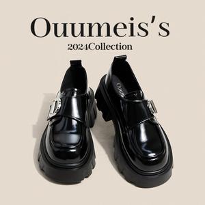 Лоферы женские Ouumeis