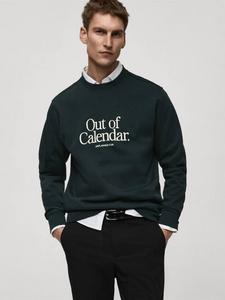 Свитшот Out of Calendar Mango, Green