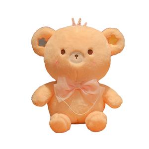 Звездные медведи плюшевые куклы высота 23см/30см/40см OLOEY, розовый