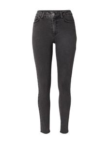 Узкие джинсы Cheyenne Ochsenknecht, серый