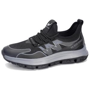 Легкие, амортизирующие, противоскользящие, низкие, повседневные мужские кроссовки Rebound TAIHEYUAN, Black Gray