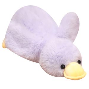 Милый и очаровательный плюшевый утенок игрушка плюшевая кукла высота 30см/50см/65см MERCONSER, фиолетовый