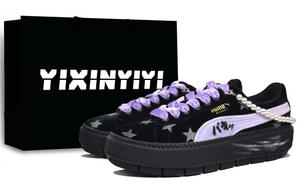 Повседневные устойчивые к истиранию кроссовки Platform Trace Low top для скейтбординга женские лавандовые PUMA, Lavender фиолетовый (Shopping Bag)