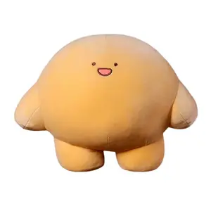 Плюшевая кукла осьминог с капюшоном, высота 10 см Mise