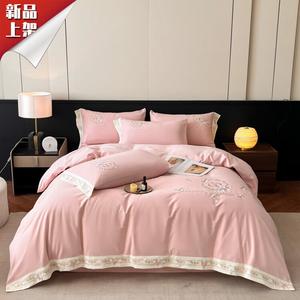 LUOLAI HOME Комплект постельного белья, 150 см, 4 предмета, Scarlett, светло-розовый