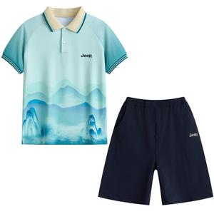 Jeep Повседневный спортивный комплект из 2 предметов Lake Green для подростков