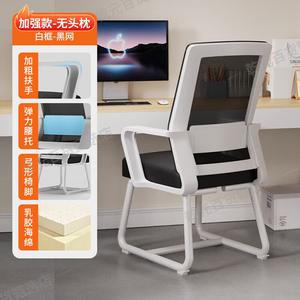 Кресло SIHOO для дома и офиса, эргономичное, со стальными ножками, 7 моделей - экспортное качество, изогнутые ножки, 10 лет