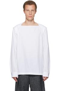 Хлопковая рубашка с вырезом-лодочкой Dries Van Noten, белый