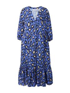 Длинное платье Studio Untold