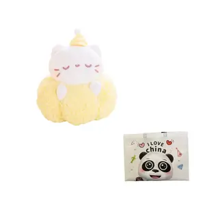 Плюшевая кукла Cloud Fat Lucky Cat высотой 23 см Bitter purchase, желтый