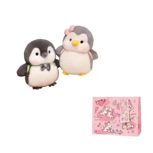 Милый плюшевый пингвин круглый и пухлый, высота 20cm/25cm/32cm Handsome