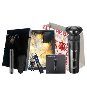 FS903 поворотная бритва для мытья всего тела тройное лезвие для влажного и сухого бритья FLYCO