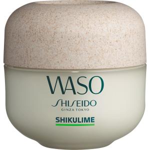 Увлажняющий крем Shiseido Shikulime Mega Hydrating Moisturizer, 50 ml