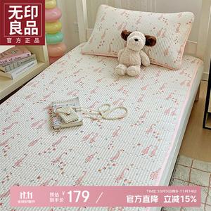 Muji Комплект постельного белья из 3 предметов (простыня 200х220 см, 2 наволочки), 100% хлопок, цвет Cute Duck