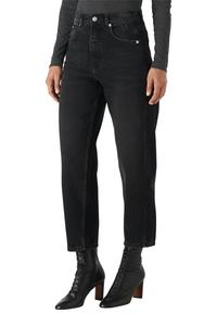 Черные джинсы Authentic со свободными зауженными штанинами Whistles, черный