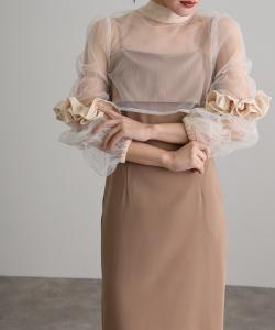 Свадебное вечернее платье с тюлевыми рукавами-болеро и длиной миди для торжественного мероприятия Pourvous, цвет Mocha