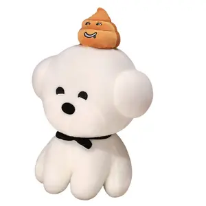 Очаровательная и очень мягкая плюшевая кукла Quirky Poop Dog высотой 30см/40см Dolls and bears dance, светло-коричневый