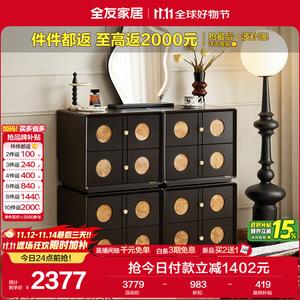 Quanu Комод для гостиной модульный, тумба под тв, прикроватная тумбочка, новая модель kd