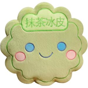 Очаровательный плюшевый кулон с луной 13 см высота BALITU